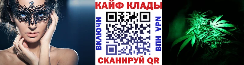 Названия наркотиков Трёхгорный Конопля  Alpha-PVP  ГАШИШ  Cocaine 