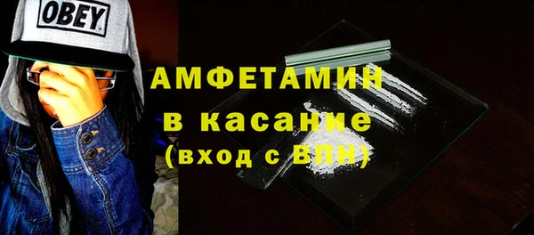 спиды Алзамай