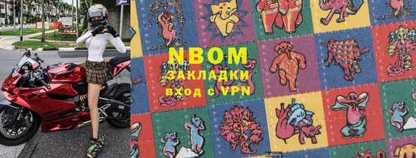 гашиш Алексеевка