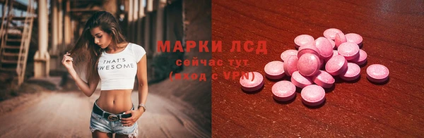 винт Алексин