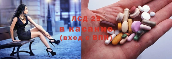 спиды Алзамай
