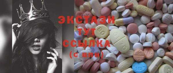 гашиш Алексеевка