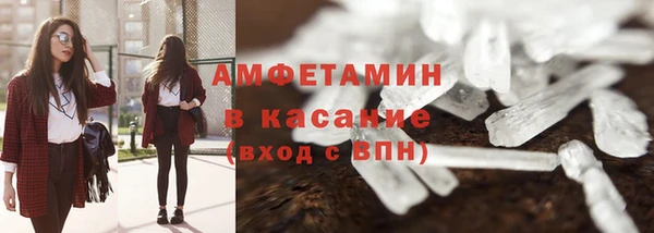 винт Алексин