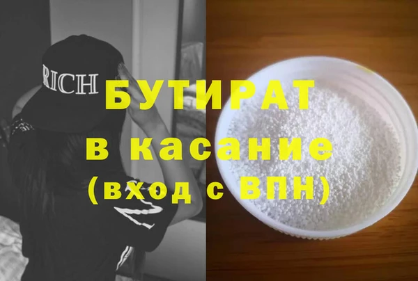 винт Алексин