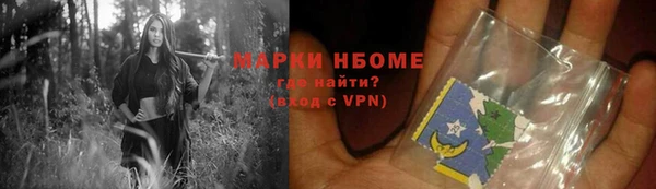 гашиш Алексеевка