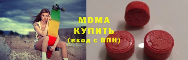спиды Алзамай