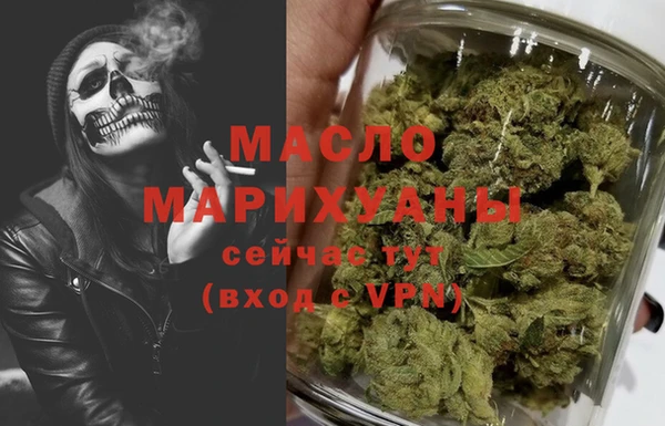 спиды Алзамай
