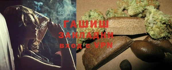 винт Алексин