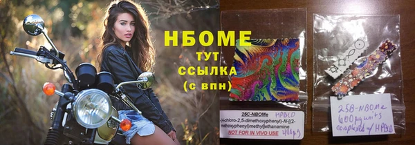 спиды Алзамай