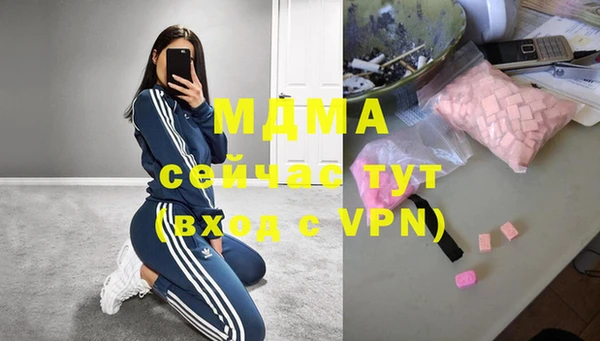 гашиш Алексеевка