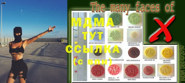 гашиш Алексеевка