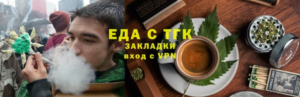 гашиш Алексеевка