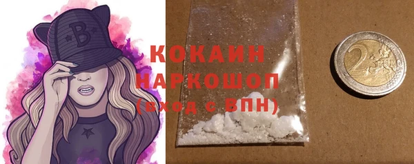 спиды Алзамай