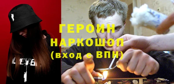 винт Алексин