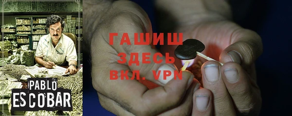 винт Алексин