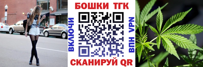 Шишки марихуана LSD WEED  купить   KRAKEN зеркало  Трёхгорный 